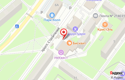 Киоск по продаже фруктов и овощей на проспекте Строителей на карте