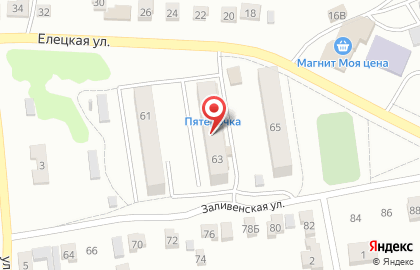 Продовольственный магазин в Ливнах на карте