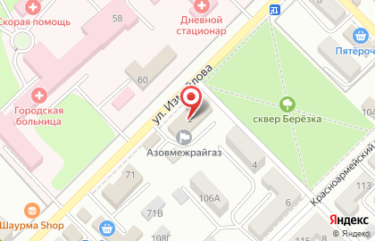 ОАО Банкомат, СОБИНБАНК на улице Пирогова на карте