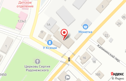 Магазин Монетка в Новосибирске на карте