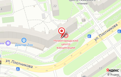 Магазин автозапчастей для иномарок Origana в Автозаводском районе на карте