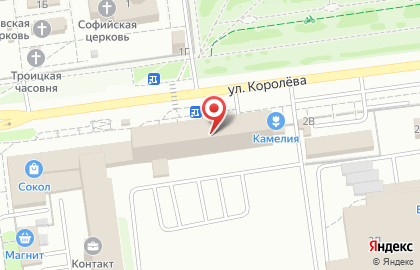 Мебельный салон Стул и Стол на улице Королёва на карте