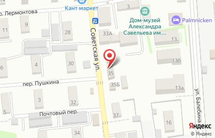 Милосердие на Советской улице на карте