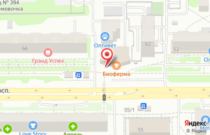 Магазин канцелярских товаров Канцеляриум на Комсомольском проспекте на карте