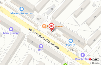 Фирменный магазин Ермолино на улице Генерала Штеменко на карте