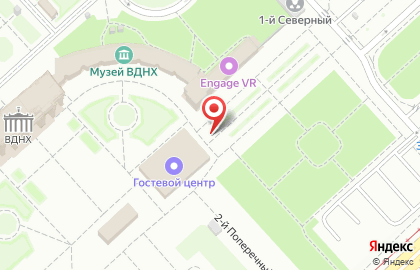 Кух-ни.ру на улице Третьего Интернационала на карте