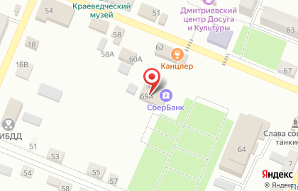 Сбербанк России в Курске на карте