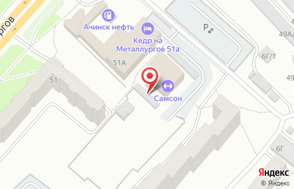 Магазин термобелья, ИП Штолым А.И. на карте