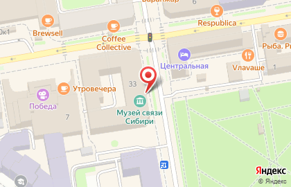 Новосибирский государственный краеведческий музей в Железнодорожном районе на карте