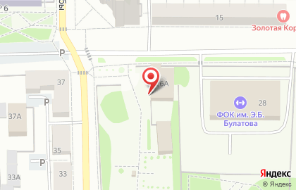 Ресторан Фрегат на улице Борьбы на карте