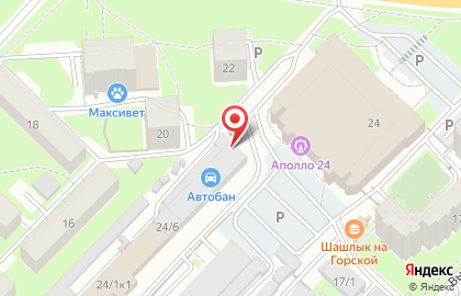 Страховое агентство МегаПОЛИС на улице Пермитина на карте