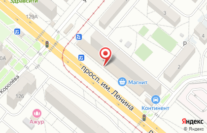 Банкомат СберБанк на проспекте Ленина, 135 на карте