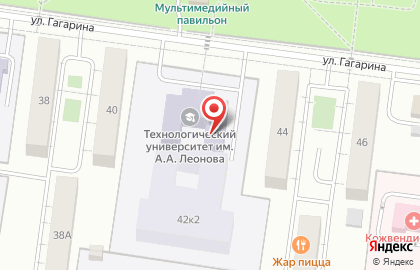 Королевский Институт Управления, Экономики и Социологии (киуэс) на карте