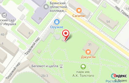 Парк-музей им. А.К. Толстого на карте
