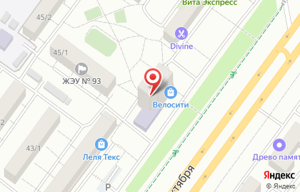 Торговая компания Техпро на карте