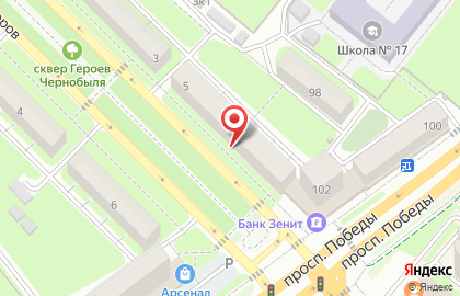 Торговая фирма Сарзон на карте