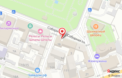 Прокуратура Волжского района на Соборной улице на карте