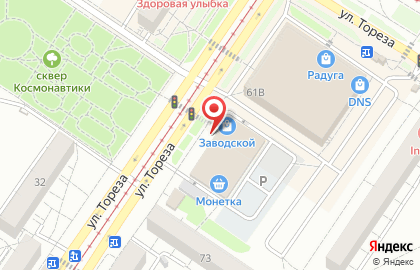 Торгово-монтажная компания Windoor в Заводском районе на карте