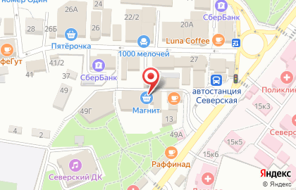 Служба доставки готовых блюд Суши Даром на улице Ленина, 49В на карте