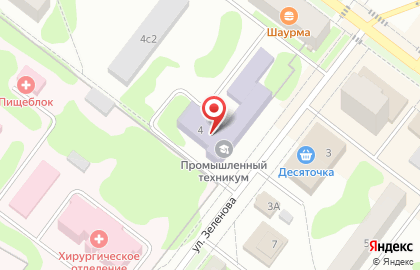 Cdek в Волгореченске на карте