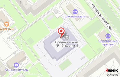 Школа танцев Next Level на Новосондецком бульваре на карте