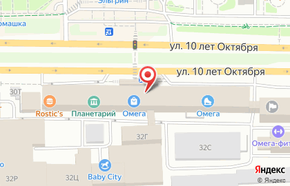 Торгово-развлекательный центр Омега на улице 10 лет Октября на карте