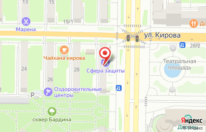 Агентство недвижимости Neдвижимость-Nk на карте