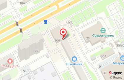 Косметическая компания Oriflame на улице 3-й микрорайон, 26а на карте