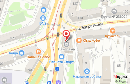 Центр сертификации Солид Групп на карте