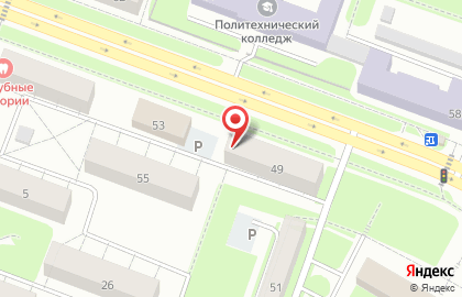 Похоронная служба РитУс на карте