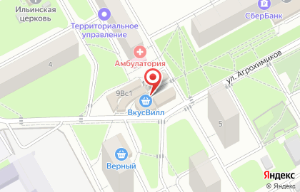Супермаркет здорового питания ВкусВилл в Москве на карте