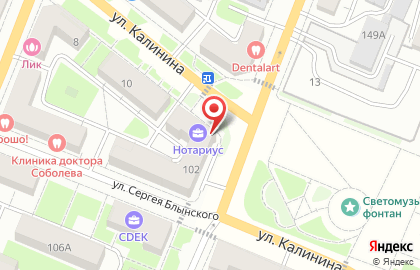 Нотариус Папоротная Е.Ю. на карте