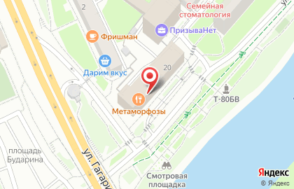 Мир Здоровья на карте