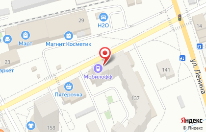 Магазин-сервис электроники Мобилофф Store на карте