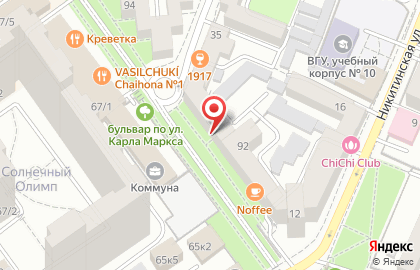 Магазин кондитерских изделий и чая Ассорти на улице Карла Маркса на карте