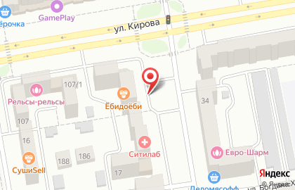 Служба доставки блюд китайской кухни Kim`s на улице Кирова на карте