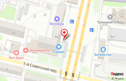 Киоск печатной продукции Поставщикъ на Пролетарском проспекте на карте