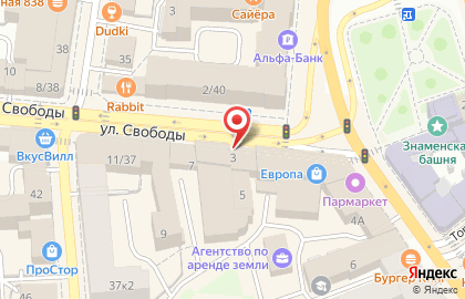 Верба в Кировском районе на карте