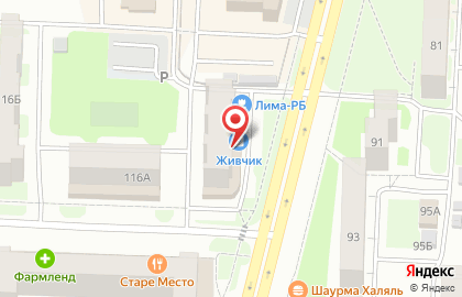 Магазин Центр Дверей на улице Артёма на карте