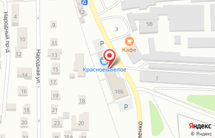 Альфа-М, ООО на улице Пархоменко на карте