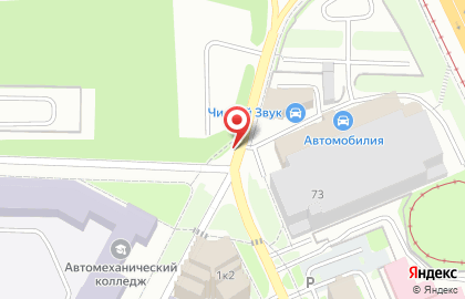 Профессиональный лицей №2 на улице Кузнецова на карте