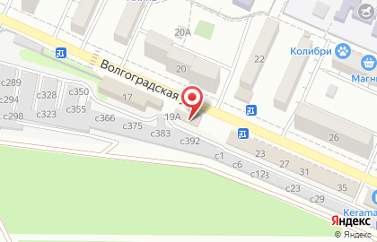 Фирменный магазин Liqui Moly на Волгоградской улице на карте