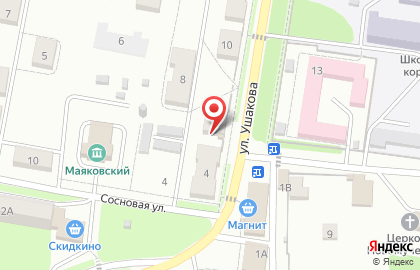 Почта России в Пензе на карте