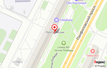 Магазин Дмитрогорский продукт в Москве на карте