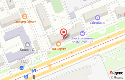 Магазин Планета батареек в Ленинском районе на карте