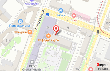 Столовая Кафедра вкуса на Московской улице на карте