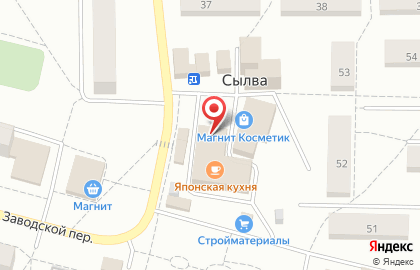 Магазин Катюша в Заводском переулке на карте