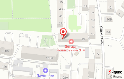 Городская детская поликлиника №6 Детское поликлиническое отделение № 4 на Садовой улице на карте