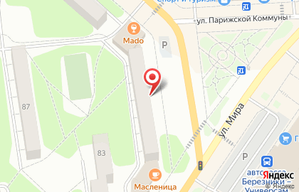 Парикмахерская в Перми на карте