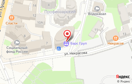 Компания по аренде автомобилей с водителем StarCars в Вахитовском районе на карте